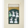 Miniature, Derviches tourneurs,Turquie,fin du XXe siècle, gouache et or sur papier, 20,2 x 12,5 cm, MuCEM, Marseille. 