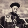 Felice Beato (1825-1904) - Photographie du Prince Gong, frère de l’Empereur de Chine, signataire du traité de 1860