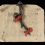 Clou de la Vraie Croix, relique,  2e moitié du XIXe siècle 