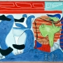 JE REVAIS (1ére version), Le Corbusier, 1953, huile sur toile, signé et daté ©Fondation Le Corbusier/ADAGP Paris 2013