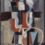 Pablo Picasso, Oiseau (Colombe), 7 janvier 1953 Lastre en terre cuite blanche, modelée, peinte à l'engobe 18 x 11 x 14 cm Collection particulière / Photo © Maurice Aeschimann © Succession Picasso 2017