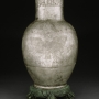 Tello (ancienne Girsu, Irak actuel) Vers 2400 avant J.-C.  Cuivre, argent, céramique Vase du roi Entemena  H. 35 ; D. 18 cm Paris, musée du Louvre © RMN - Grand Palais (Musée du Louvre) / Hervé Lewandowski