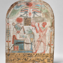 Stèle de Padiset, père du dieu Amon-Rê, scribe des rameurs (?)