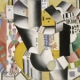 Fernand Léger, Le Cirque Médrano , 1918 Huile sur toile, 58 × 94,5 cm Paris, Centre Pompidou, Paris – Musée national d’art moderne / Centre de création industrielle Léger © ADAGP, Paris 2018 ; cliché © RMN-Grand Palais (musée d’Orsay) / Jean-Gilles Berizz