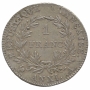 Revers Pièce de 1 franc germinal an XI (1803) par Pierre-Joseph Tiolier argent frappé au balancier