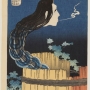 « Manoir aux assiettes » © Hokusaikan Museum. Obuse