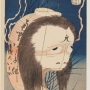 Le spectre d’Oiwasan © Hokusaikan Museum. Obuse