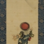 Le mont Fuji et Xu Fu © Hokusaikan Museum. Obuse