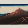 Orage en bas du sommet © Hokusaikan Museum. Obuse