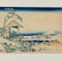 Matin après une chute de neige à Koishikawa © Hokusaikan Museum. Obuse