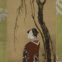 Beauté avec une ombrelle sous un saule © Hokusaikan Museum. Obuse