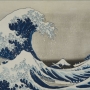 Au revers d’une vague au large de Kanagawa (dite « La Grande Vague ») © Hokusaikan Museum. Obuse